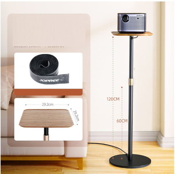 Projector Bracket [(Black) L38 Lifting Wooden Tray Model]