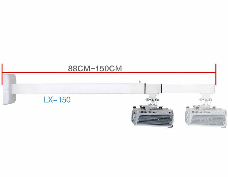 Adjustable Short Throw Projector Machine Retractable Engineering Home Office Wall Bracket (88-150cm)
