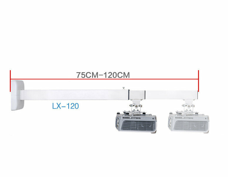 Adjustable Short Throw Projector Machine Retractable Engineering Home Office Wall Bracket (75-125cm)