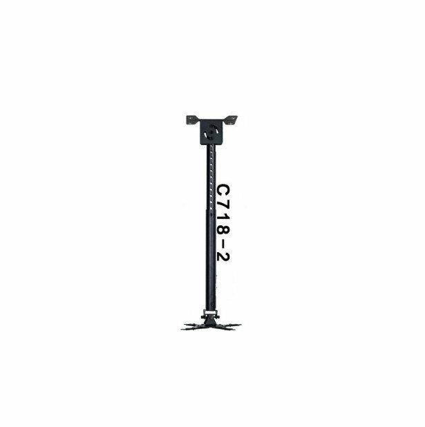 Projector Retractable Adjustable Ceiling Tilt Ceiling Mounting Hanger Bracket (Black 53-83cm)