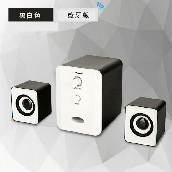 Brain audio notebook mobile phone small speaker (Bluetooth version black and white)