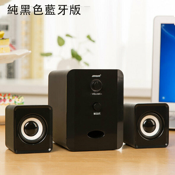Brain audio notebook mobile phone small speaker (Bluetooth version pure black)