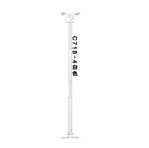 Projector Retractable Adjustable Ceiling Tilt Ceiling Mounting Hanger Bracket (White 53-150cm)