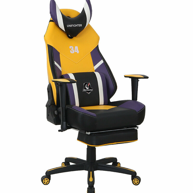 Gaming Chair Office Chair (Yellow)