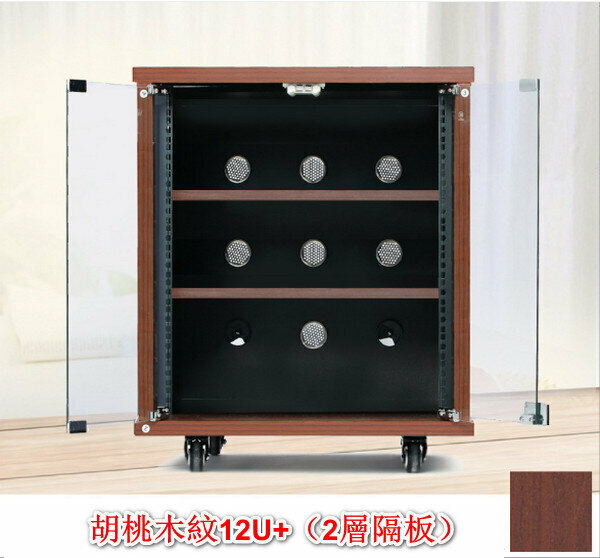 Home KTV Audio Equipment Amplifier Chassis/Cinema Cabinet/Audio-Visual Rack-Walnut Grain 12U+ (2-layer partition)