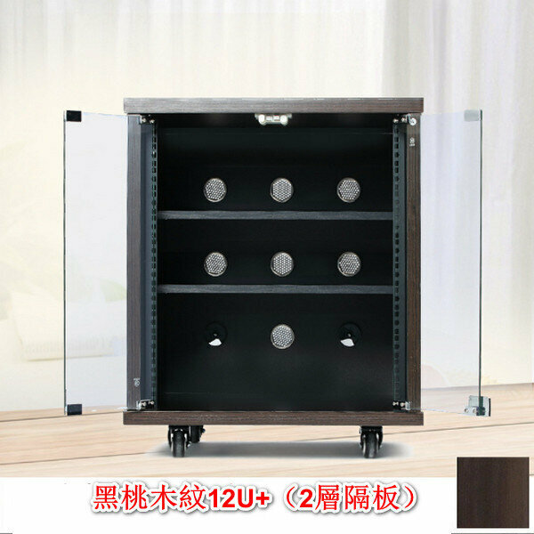 Home KTV Audio Equipment Amplifier Chassis/Cinema Cabinet/Audio-Visual Rack-Peach Grain 12U+ (2-layer partition)
