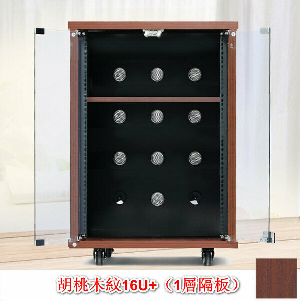 Home KTV Audio Equipment Amplifier Chassis/Cinema Cabinet/Audio-Visual Rack-Walnut Grain 16U+ (1 Layer Partition)