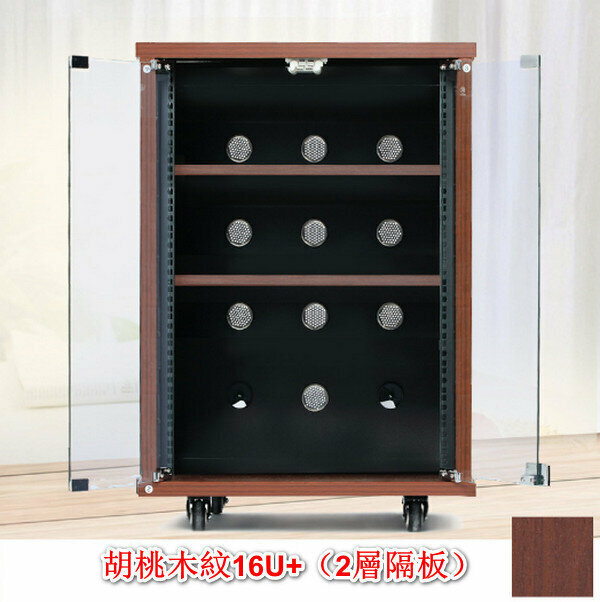 Home KTV Audio Equipment Amplifier Chassis/Cinema Cabinet/Audio-Visual Rack-Walnut Grain 16U+ (2-layer partition)