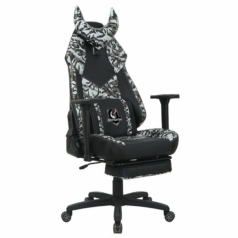 Gaming chair office chair (camouflage)