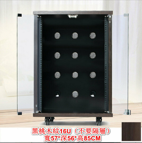Home KTV Audio Equipment Amplifier Chassis/Cinema Cabinet/Audio-Visual Rack-Spade Grain 16U (No Compartment)