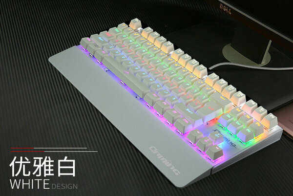Wired Mechanical Keyboard-K28-Elegant White