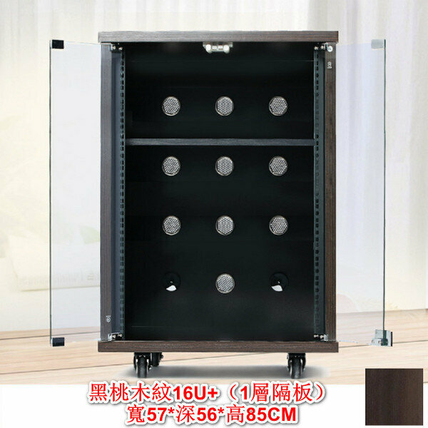Home KTV Audio Equipment Amplifier Chassis/Cinema Cabinet/Audio-Visual Rack-Spade Grain 16U+ (1 Layer Partition)