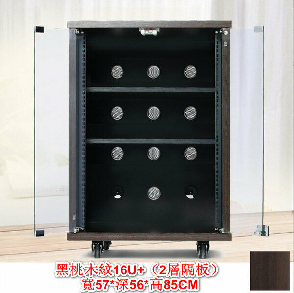 Home KTV Audio Equipment Amplifier Chassis/Cinema Cabinet/Audio-Visual Rack-Spade Grain 16U+ (2-layer partition)