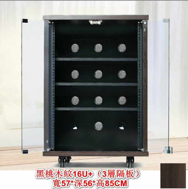 Home KTV Audio Equipment Amplifier Chassis/Cinema Cabinet/Audio-Visual Rack-Spade Grain 16U+ (3-layer partition)