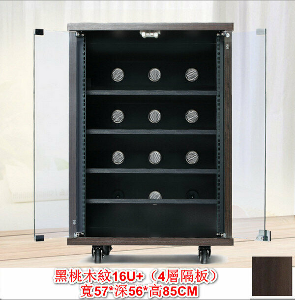 Home KTV Audio Equipment Amplifier Chassis/Cinema Cabinet/Audio-Visual Rack-Spade Grain 16U+ (4-layer partition)