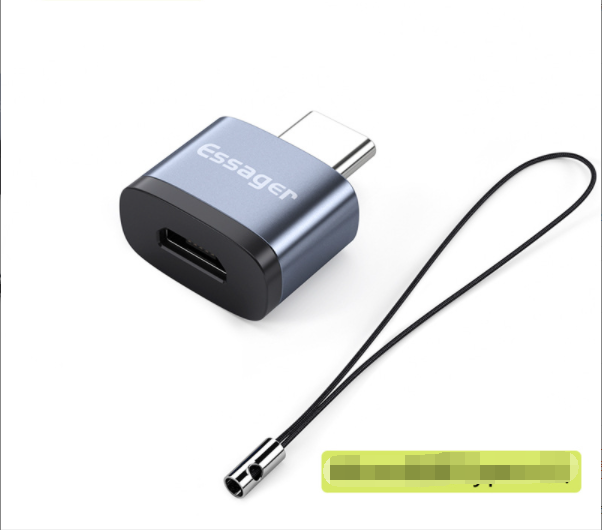 Micro Female to Type-c Male USB2.0 Adapter (Gray)