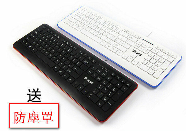 Wired USB Keyboard/Multimedia Desktop Notebook Silent Keyboard-F101 Black