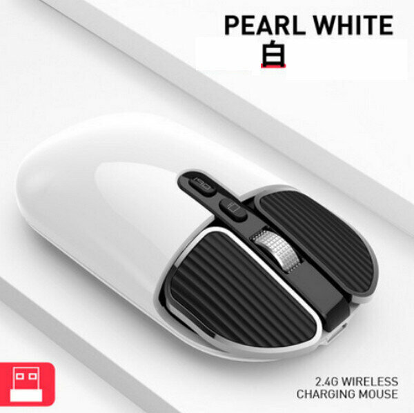 M203 Bluetooth Wireless Charging Mouse - 2.4G Wireless White