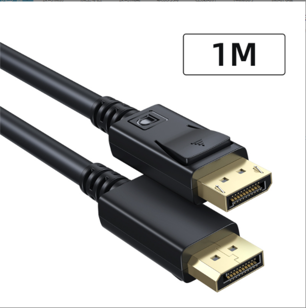 DP1.2 Male to Male Computer Cable 8k60hz/4k144hz/2k165hz HD Video Cable(Black 1M)