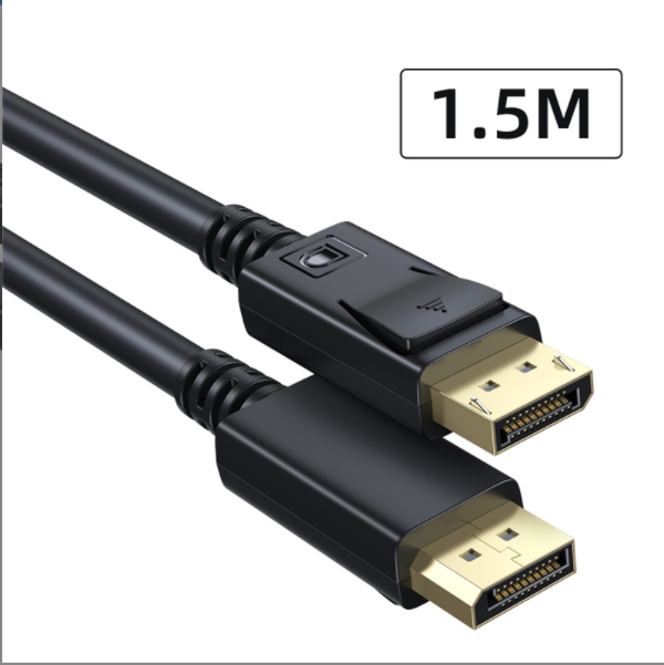DP1.2 Male to Male Computer Cable 8k60hz/4k144hz/2k165hz HD Video Cable (Black 1.5M)