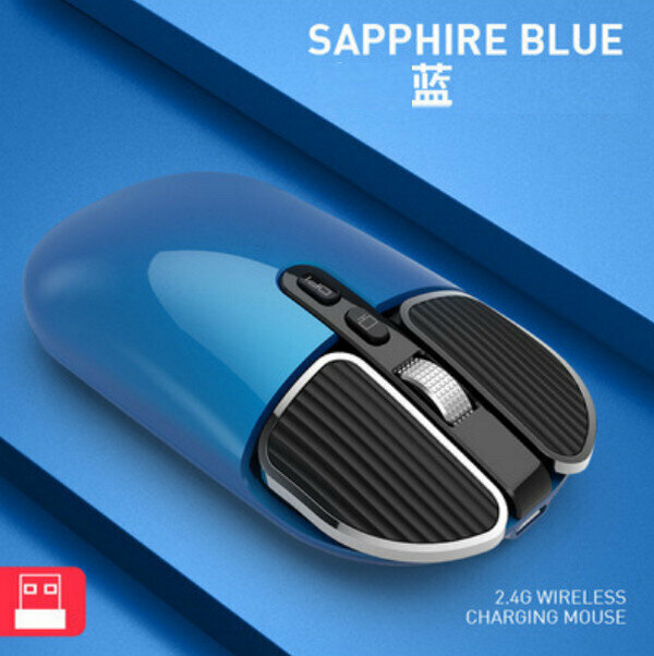 M203 Bluetooth Wireless Charging Mouse-2.4G Wireless Blue
