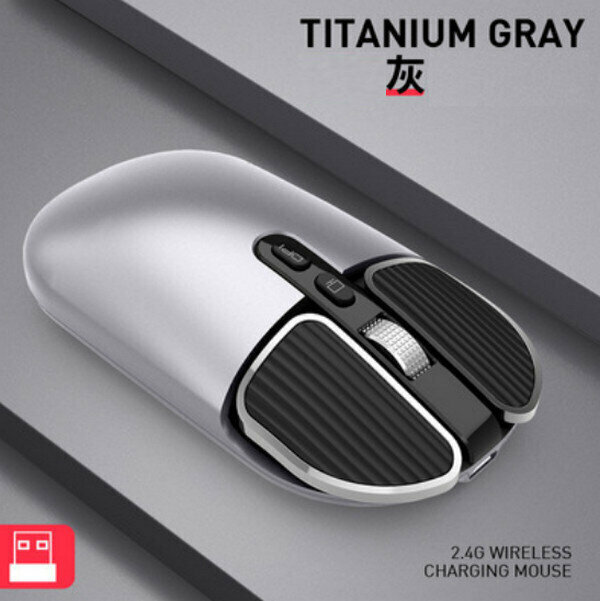 M203 Bluetooth Wireless Charging Mouse-2.4G Wireless Gray