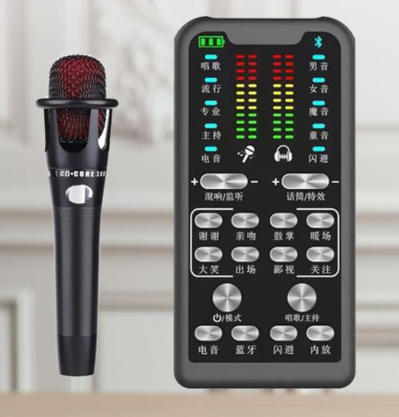 S16 Live Kit (S16 + E300 + Triangle Microphone Stand + Disc Mobile Phone Holder + Headset + OTG (choose one of the two))