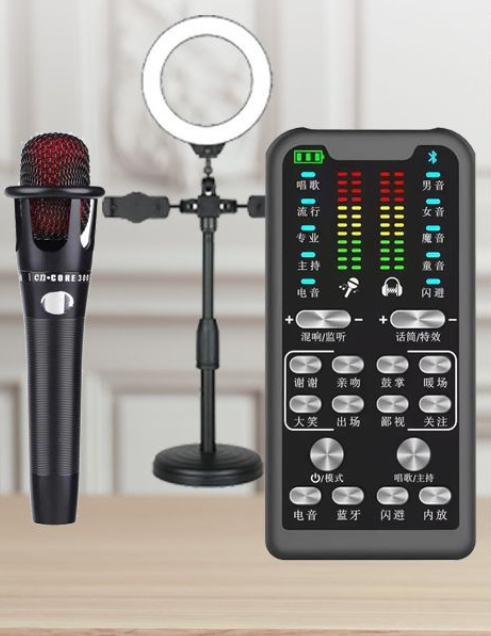 S16 Live Streaming Kit (S16 + E300 + Triangle Microphone Stand + 16CM Fill Light Desktop Stand + Headset + OTG (Choose One of the Two))