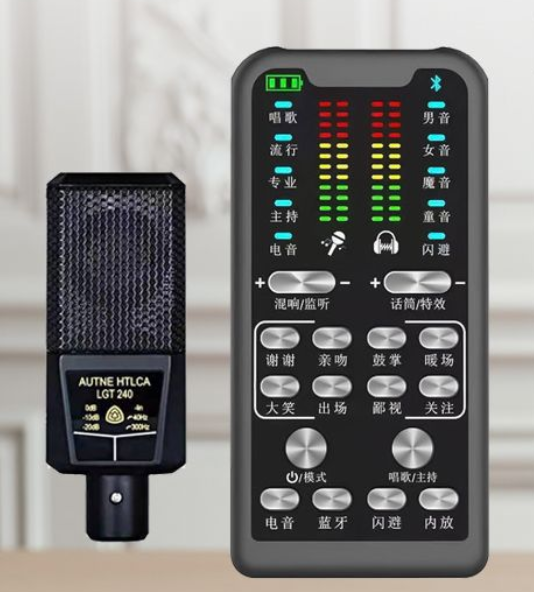 S16 Live Kit (S16+240+Duck Palm Microphone Stand+Disc Mobile Phone Holder+Headset+OTG (Choose One))
