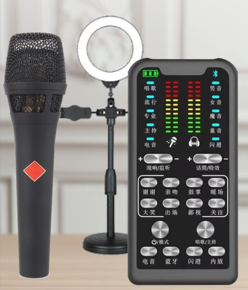 S16 Live Streaming Kit (S16 + 105 Black + Disc Microphone Stand + 16CM Fill Light Desktop Stand + Headphones + OTG (Choose One of the Two))