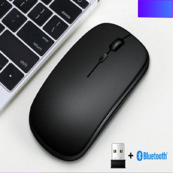 Charging Silent Dual-mode Mouse (P-Charging Wireless Bluetooth Dual-Mode Rubber Black)