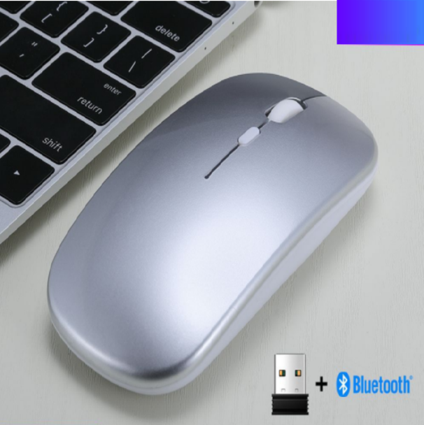 Charging Silent Dual-mode Mouse (P Charging Wireless Bluetooth Dual-Mode Silver)