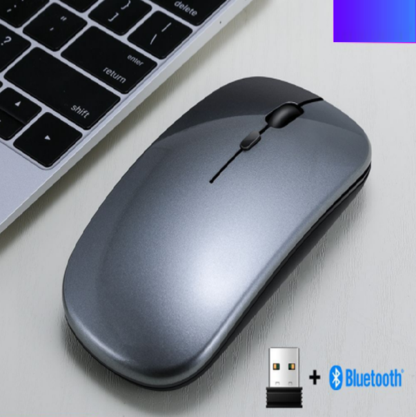 Charging Silent Dual-mode Mouse (P Charging Wireless Bluetooth Dual-Mode Gray)