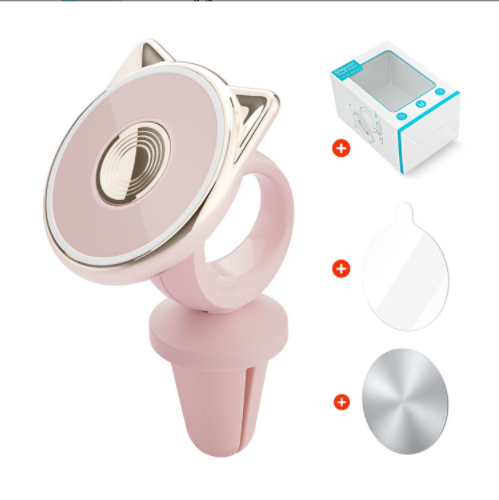 Car cartoon interior fixed navigation bracket (pink ear air outlet)