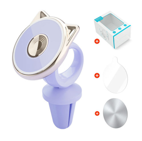 Car cartoon interior fixed navigation bracket (purple ear air outlet)