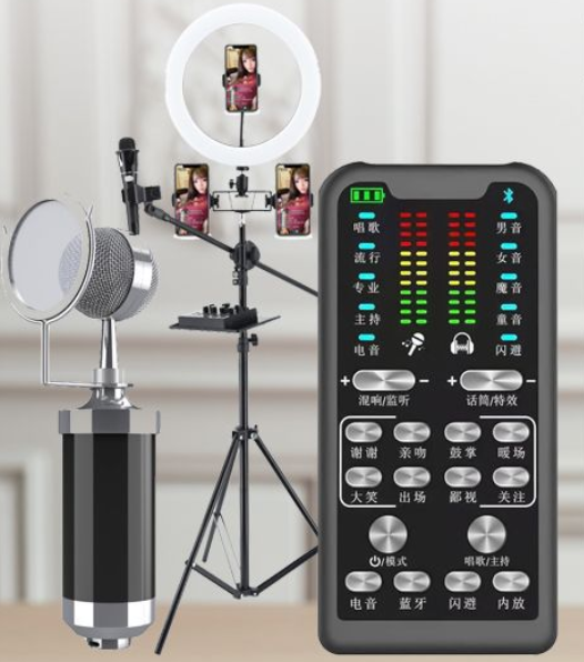 S16 Live Streaming Set (S16 + Baby Bottle Black + 26CM Fill Light Floor Stand + Headphones + OTG (Choose One of the Two))