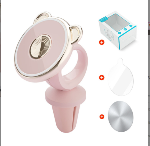Car cartoon interior fixed navigation bracket (pink bear ears air outlet)