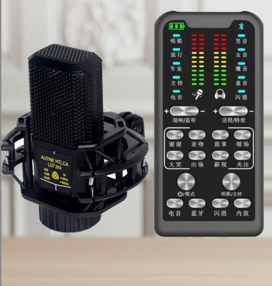S16 Live Kit (S16 + 260 + Duck Palm Microphone Stand + Disc Mobile Phone Holder + Headset + OTG (Choose One))