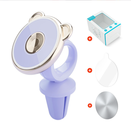 Car cartoon interior fixed navigation bracket (purple bear ear air outlet)