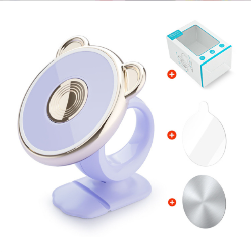 Car cartoon interior fixed navigation bracket (purple bear ear paste type)