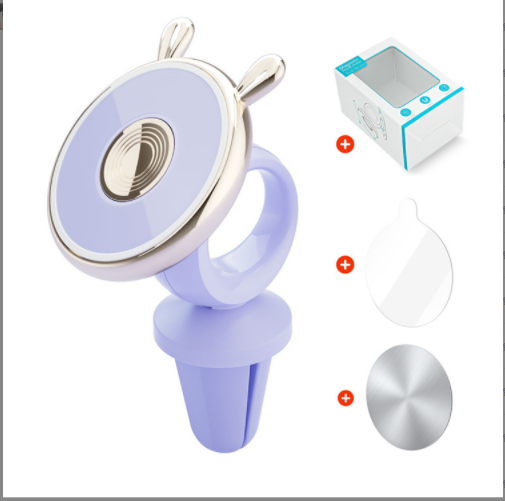 Car cartoon interior fixed navigation bracket (purple rabbit ear air outlet)