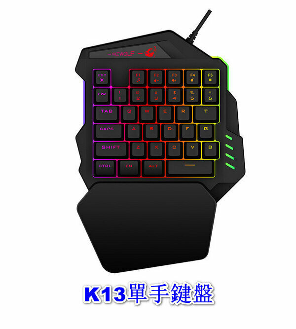 Gaming One-Handed Mechanical Keypad-K13