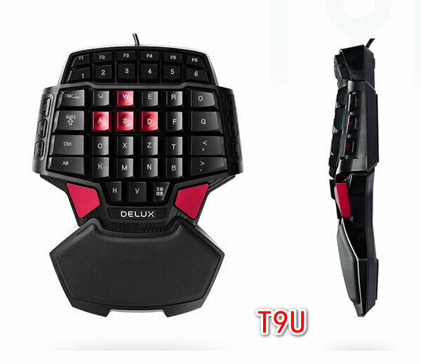 Gaming one-handed mechanical keypad - T9U