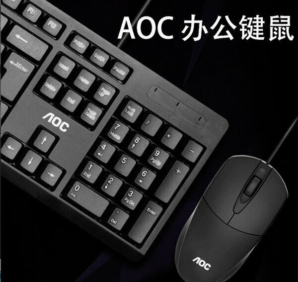 爆款有線鍵盤滑鼠-AOC KM160套裝