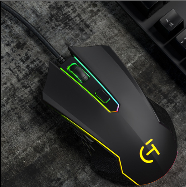 Wired MouseMacro ProgrammingRGB Illuminated GamingUSB Optical Mouse (6D ButtonsRGB Lighting Effects)