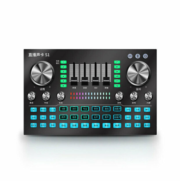 Sound Card - Multi-functional metal built-in 48 volt power supply sound card
