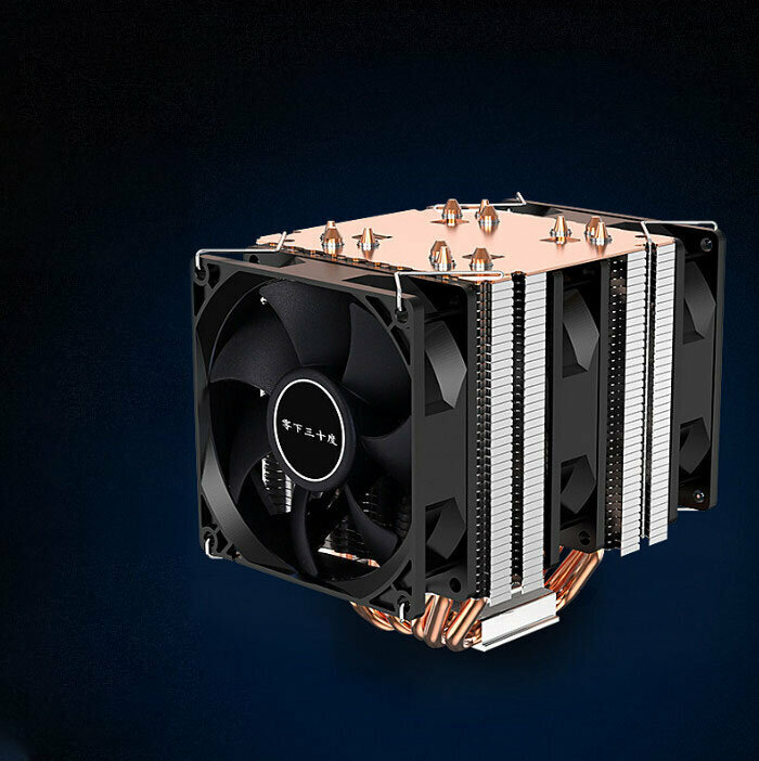 Desktop CPU Cooler Silent Cooling Fan (6 Heat Pipes + Triple Fan (Matte) Standard Fixed Speed)