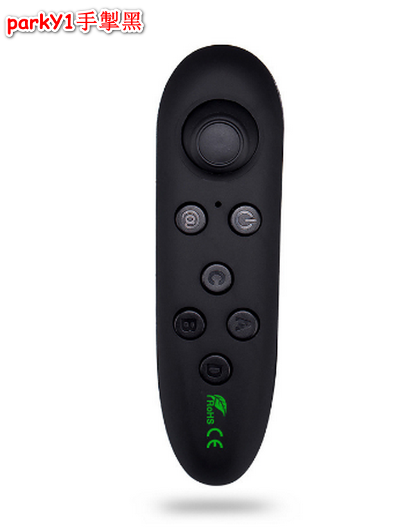 Bluetooth Switch-parkY1 Switch: Black