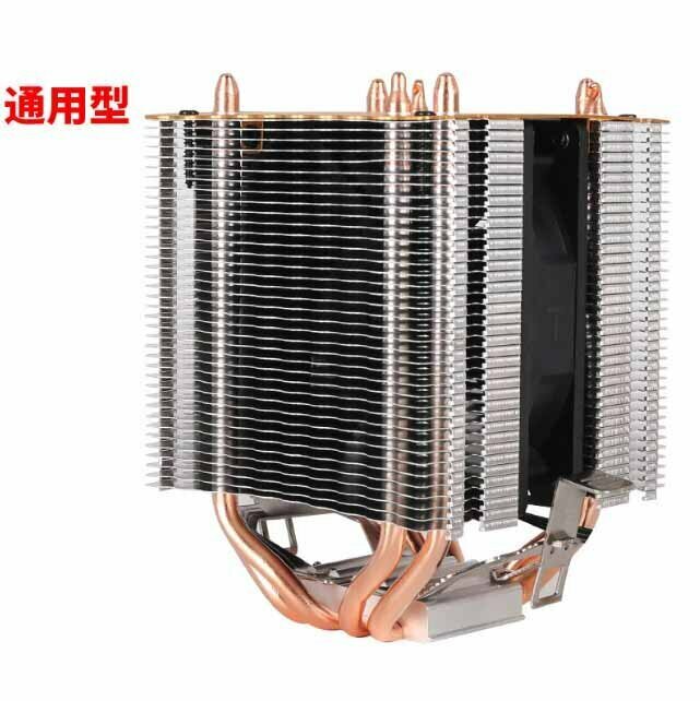 Desktop CPU Cooler Large Airflow Silent Cooling Fan (4 Heat Pipes + Fixed Speed (3 Wires) + Single Fan (Matte))