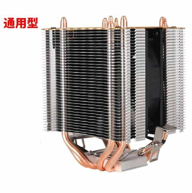 Desktop CPU Cooler Large Airflow Silent Cooling Fan (4 Heat Pipes + Temperature Control (4 Wires) + Single Fan (Matte))